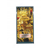 PEROU GRAN NATIVO DARK CHOCOLATE BAR 74% 75G