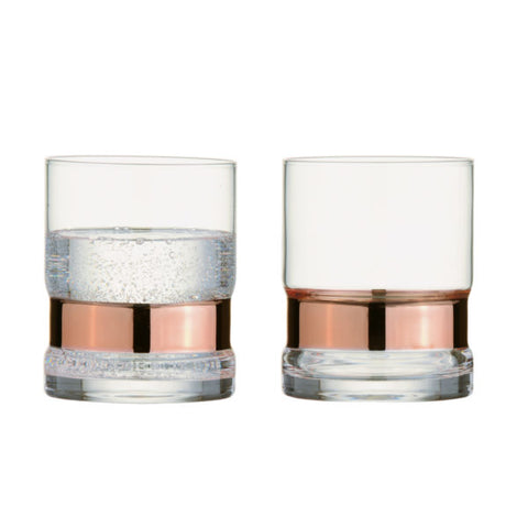 Set of 2 SoHo DOF Tumblers Bronze